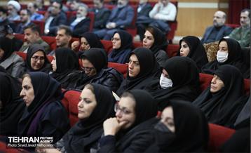 نشست مدیران سازمان فرهنگی و هنری شهرداری تهران  32