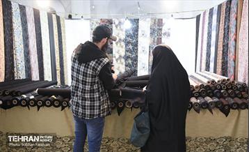 سی امین نمایشگاه بین المللی قرآن کریم 2