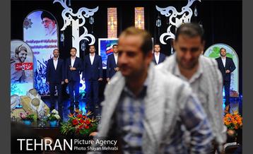 اجتماع بزرگ بسیجیان شهرداری تهران با حضور دکتر قالیباف 33