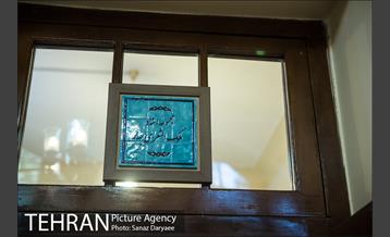 باغ موزه نگارستان 13