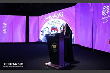 مراسم تجلیل از زنان تاریخ‌‌ساز 30