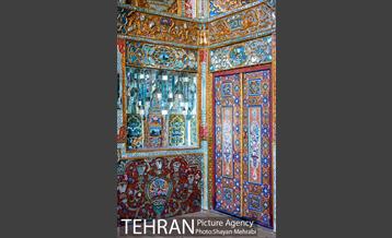 خانه فرهنگ بازار 46