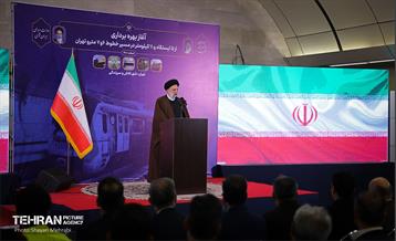 آیین بهره‌برداری از ۱۱ کیلومتر خط مترو 10