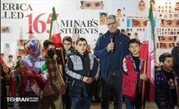 بازدید سخنگوی وزارت امورخارجه از رویداد «میناب، برای ایران جان داد» 21