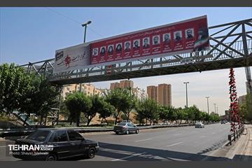 اکران شهری آثار خبرنگاران نویسنده به مناسبت روز خبرنگار 4