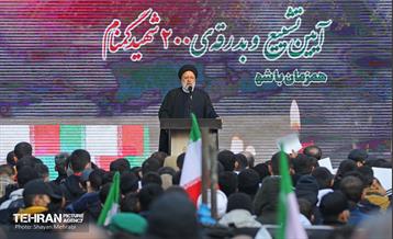 تشییع پیکر ۲۰۰ شهید گمنام دفاع مقدس در تهران 12