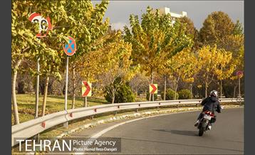 پاییز زیبای پایتخت- 2 11