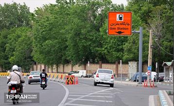 افتتاح پمپ بنزین بزرگراه یادگار امام(ره) 40