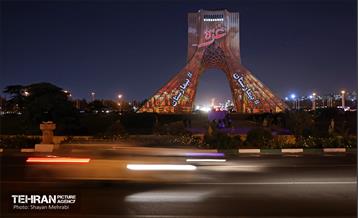 ویدئومپینگ محکومیت جنایت رژیم صهیونیستی در میدان آزادی 19