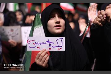 اجتماع مردمی دفاع از انقلاب در میدان کمال الملک تهرانسر 20