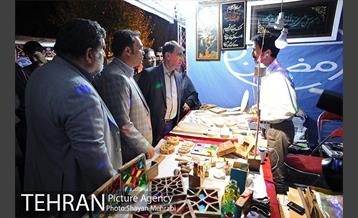 جشن رمضان در بوستان جوانمردان 11