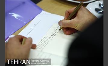 جلسه مقدماتی کارگاه احیا و باز آفرینی رود دره های تهران  5