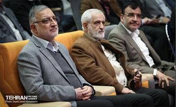 آیین آغاز چهارمین دوره برنامه مشارکتی من شهردارم 14