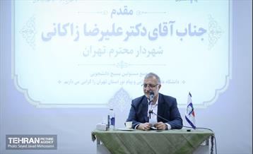دوره معرفتی ـ تشکیلاتی «افسران» ویژه فرماندهان بسیج دانشجویی دانشگاه‌های آزاد استان تهران 6