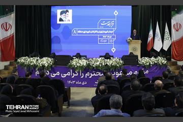 قرار خدمت منطقه 8 14