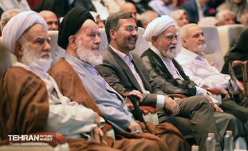 همایش عهد ماندگار 25