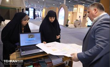 دومین نمایشگاه بین‌المللی شهر پایدار در جزیره کیش 8