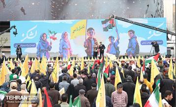 راهپیمایی روز جهانی قدس در تهران 29