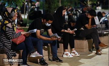 مراسم احیای شب بیست و سوم در میدان نبوت 7