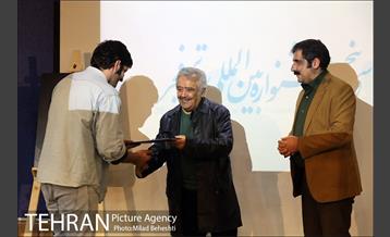 رونمایی پوستر سی و پنجمین جشنواره بین المللی تئاتر فجر‎ 16