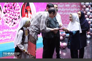 جشن روز دختر در منطقه 15 3