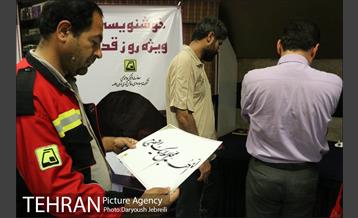 فعالیت معاونت فرهنگی و اجتماعی مترو تهران به مناسبت روز جهانی قدس 6