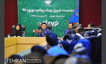 نشست خبری برج میلاد ویژه‌ برنامه های نوروز ۹۶ 6