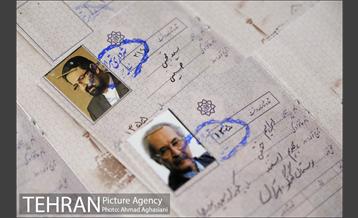 آیین درختکاری در بوستان گفتگو 2