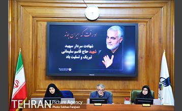 یکصد و هشتاد و هفتمین جلسه شورای شهر 2