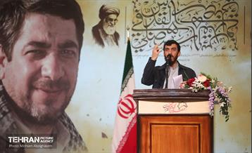 مراسم چهارمین سالگرد شهادت سردار حاج قاسم سلیمانی 24