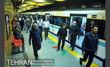 حاشیه برگزاری مراسم ارتحال امام خمینی (ره) - 2 4