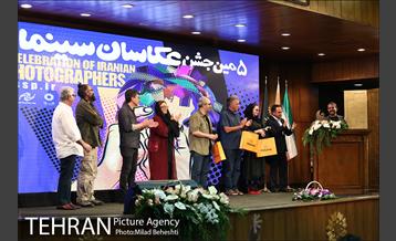 پنجمین جشن عکاسان سینمای ایران 13