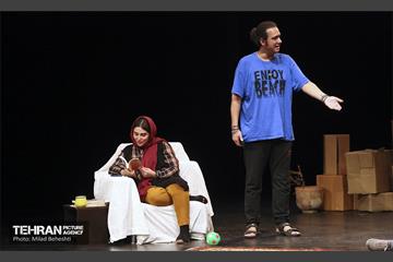 نمایش اسطرلاب 11