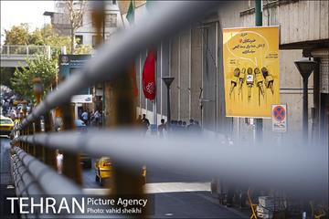 تبریک روز خبرنگار شهرداری تهران به رسانه ها 16