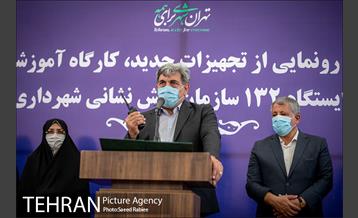 آئین رونمایی از تجهیزات جدید سازمان آتش نشانی شهرتهران  31