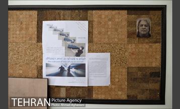 خداحافظی با سینمای 35 میلیمتری 23