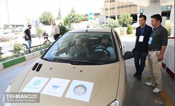 رالی خانوادگی خبرنگاران 1