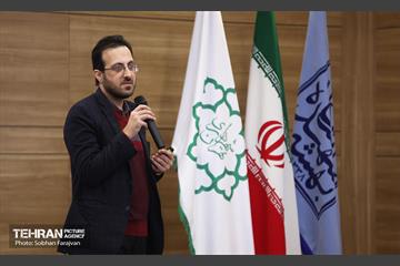 همایش تخصصی آموزش همگانی محیط زیست 16