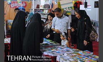 سومین دوره نمایشگاه "باز باران" 21