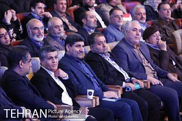 نهمین همایش ملی و اولین همایش بین المللی مسئولیت پذیری اجتماعی 10