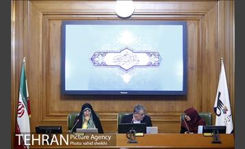 مراسم تحلیف و ادای سوگند شهردار تهران  9