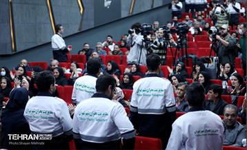 سومین نشست شهرگفت 44