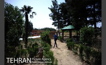 آئین بهره برداری از باغ راز هستی در منطقه 22 28