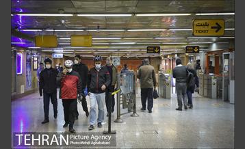 پویش سه شنبه های بدون خودرو در منطقه 8