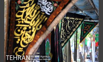 سیاهه فروشان بازارتهران در آستانه محرم 21