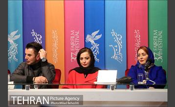 روز دوم سی و هفتمین جشنواره فیلم فجر 28