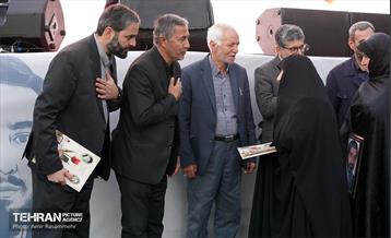 مراسم سومین سالگرد شهادت آرمان علی‌وردی 6