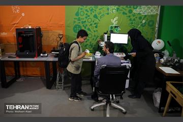 سی‌وششمین نمایشگاه بین‌المللی کتاب تهران 4