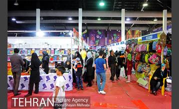 سومین دوره نمایشگاه "باز باران" 36