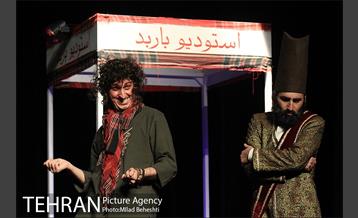 افتتاح نمایش ناگهان پیت حلبی 16